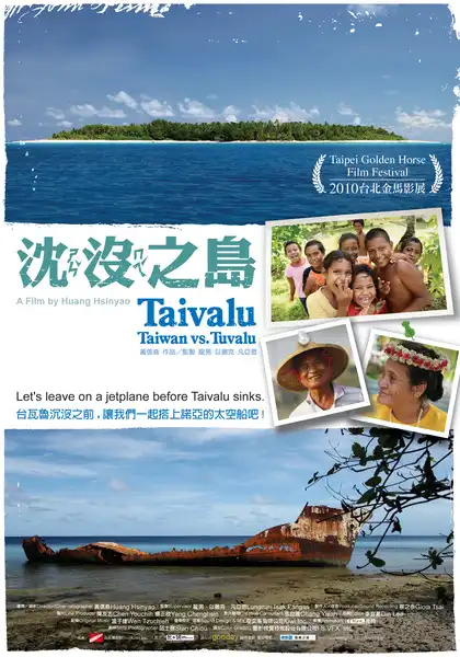 Watch and Download Taivalu 1