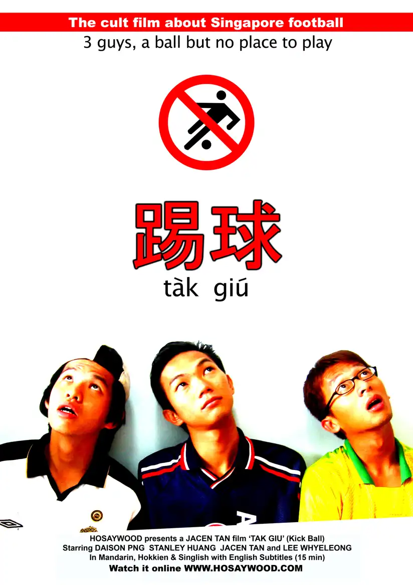 Watch and Download Tak Giu 1