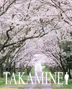 Watch and Download Takamine 3