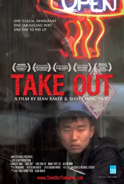 Watch and Download Take Out 4