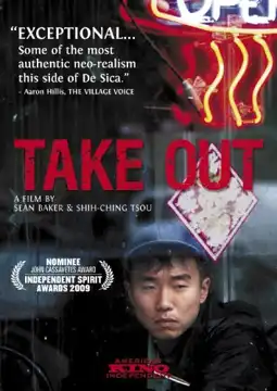 Watch and Download Take Out 5