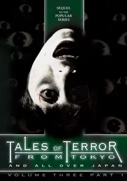 Watch and Download Tales of Terror from Tokyo: Volume 1 6