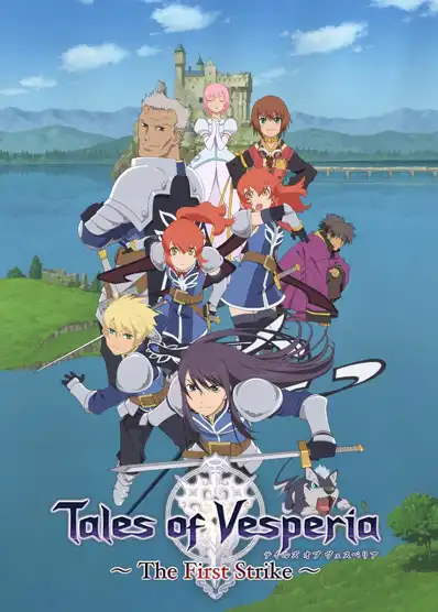 Watch and Download Tales of Vesperia: The First Strike 5