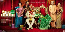 Watch and Download Tanu Weds Manu 8