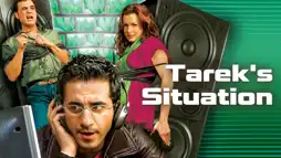 Watch and Download Tarek's Situation 2