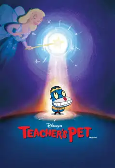 Watch and Download Teacher’s Pet