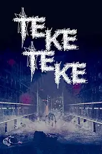 Watch and Download Teke Teke 8