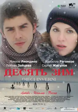 Watch and Download Ten Winters 5