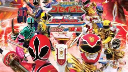 Watch and Download Tensou Sentai Goseiger vs Shinkenger: Epic on the Silver Screen 1