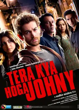 Watch and Download Tera Kya Hoga Johnny 2