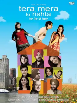 Watch and Download Tera Mera Ki Rishta 2