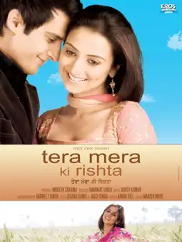 Watch and Download Tera Mera Ki Rishta 3