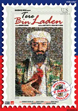 Watch and Download Tere Bin Laden 2