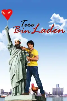 Watch and Download Tere Bin Laden