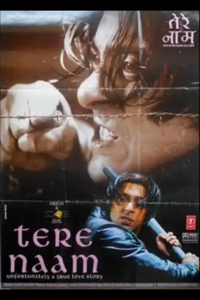 Watch and Download Tere Naam 13