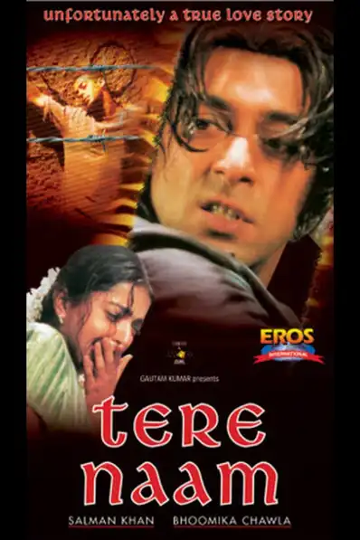 Watch and Download Tere Naam 14