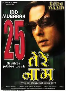 Watch and Download Tere Naam 9