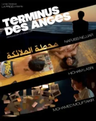 Watch and Download Terminus des Anges 5