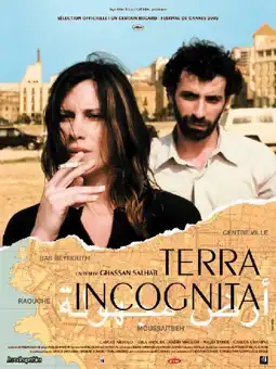 Watch and Download Terra incognita 3