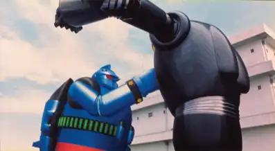 Watch and Download Tetsujin 28: The Movie 10