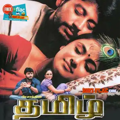 Watch and Download Thamizh 2