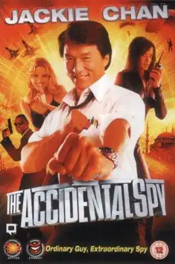 Watch and Download The Accidental Spy 13