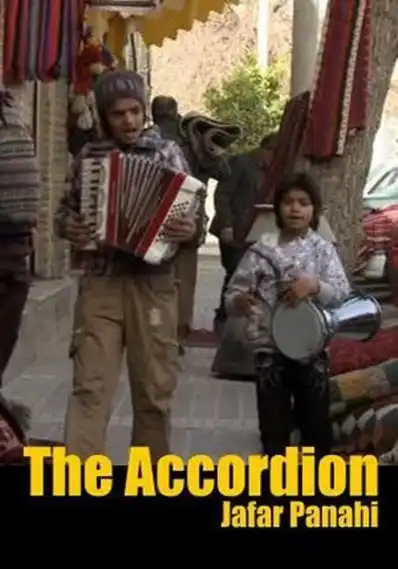 Watch and Download The Accordion 1