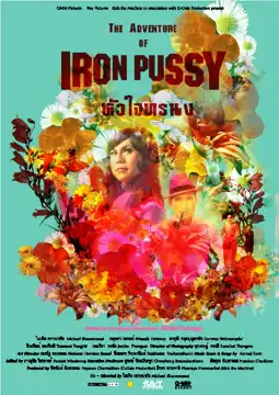 Watch and Download The Adventures of Iron Pussy 2