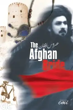 Watch and Download The Afghan Bride