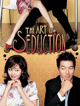 Watch and Download The Art of Seduction 2