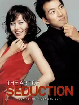 Watch and Download The Art of Seduction 3