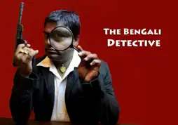 Watch and Download The Bengali Detective 2