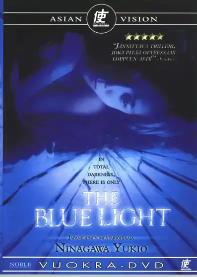 Watch and Download The Blue Light 11