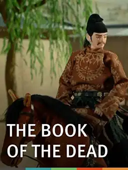 Watch and Download The Book of the Dead 1