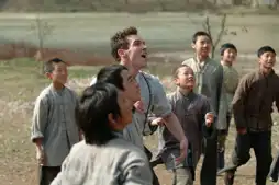 Watch and Download The Children of Huang Shi 12