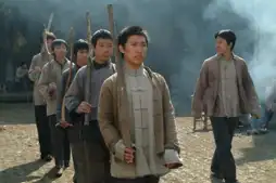 Watch and Download The Children of Huang Shi 14