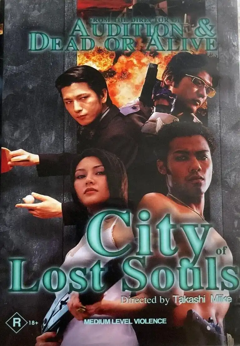 Watch and Download The City of Lost Souls 6