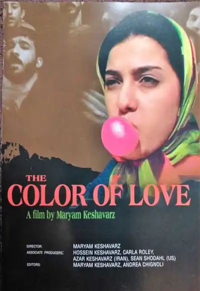 Watch and Download The Color Of Love 1