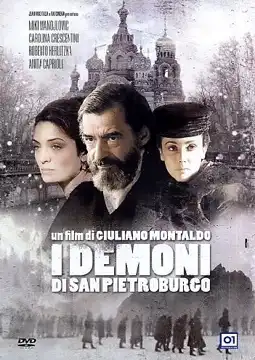 Watch and Download The Demons of St. Petersburg 2