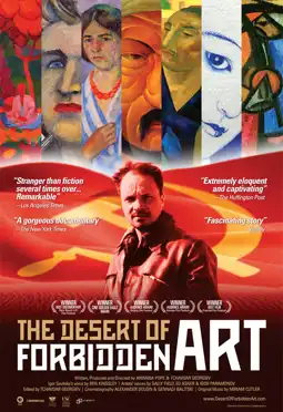 Watch and Download The Desert of Forbidden Art 2