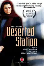 Watch and Download The Deserted Station 1