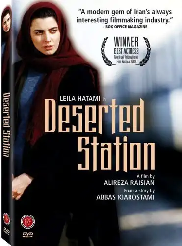 Watch and Download The Deserted Station 2