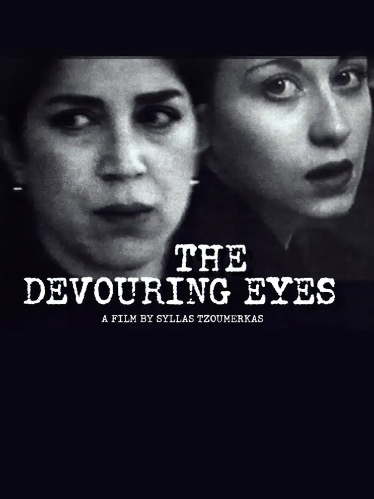 Watch and Download The Devouring Eyes 1