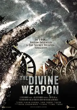 Watch and Download The Divine Weapon 11