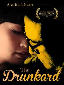 Watch and Download The Drunkard 1