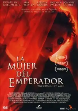 Watch and Download The Emperor's Wife 3