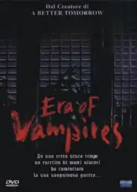 Watch and Download The Era of Vampires 5