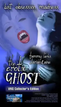 Watch and Download The Erotic Ghost 1