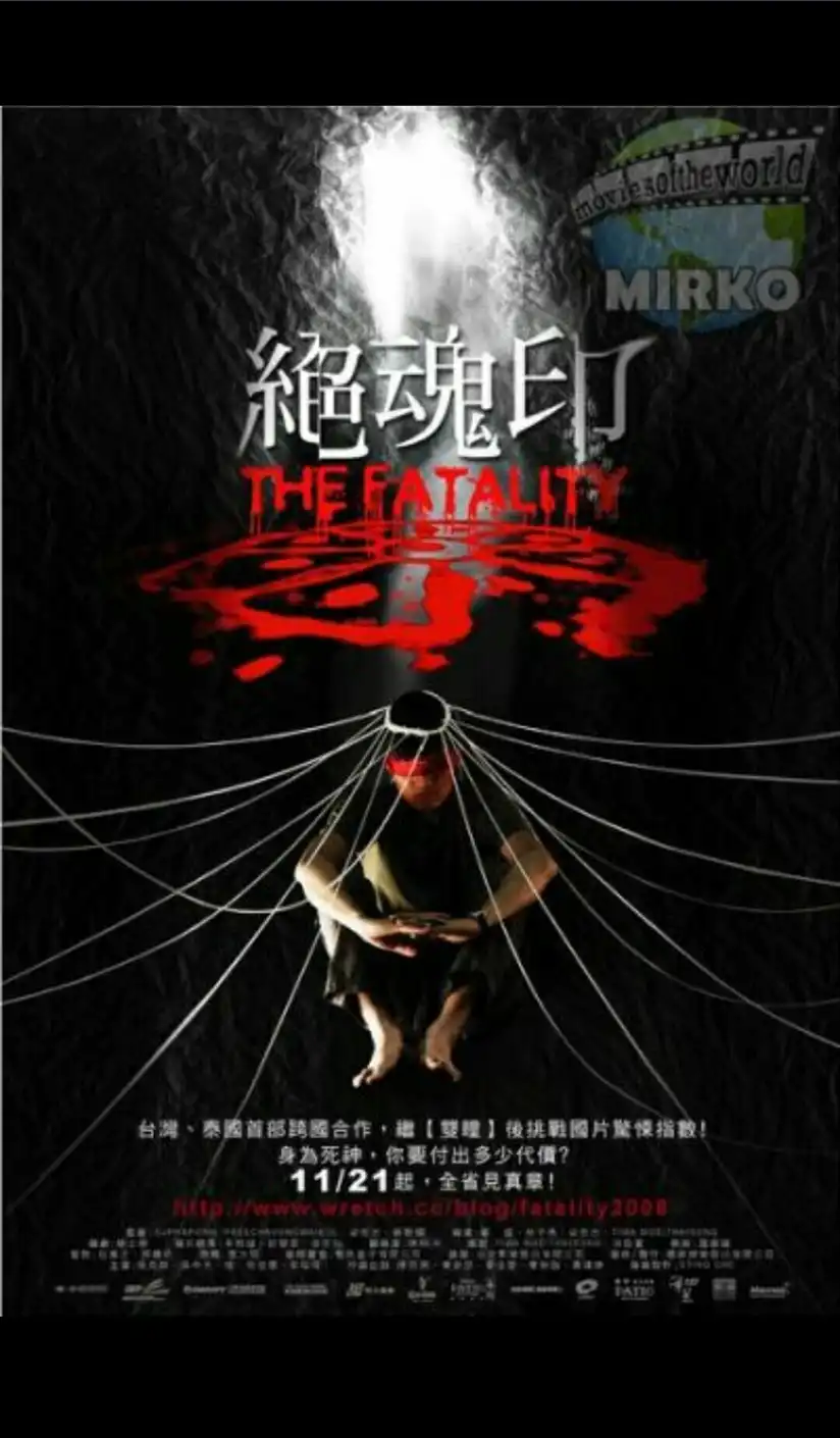 Watch and Download The Fatality 1