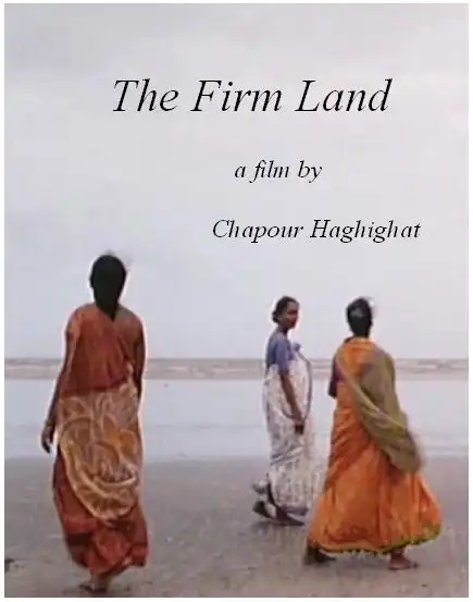 Watch and Download The Firm Land 1